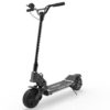 TROTTINETTE ELECTRIQUE DUALTRON MINI (52V 13AH - 52V 17,5AH)