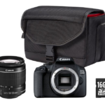 Appareil photo Reflex Canon EOS 2000D + EF-S 18-55mm + Etui + 16Go